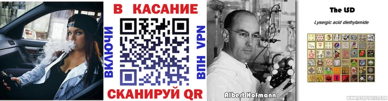 Купить Alpha-PVP  Cocaine  АМФ  Каннабис  Гашиш  Мефедрон  Калач-на-Дону