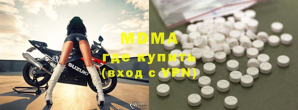 PSILOCYBIN Балабаново