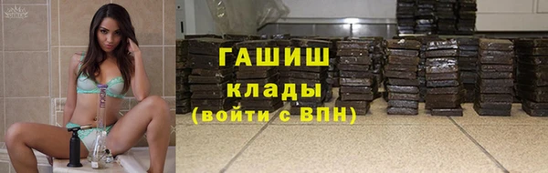 мескалин Аркадак