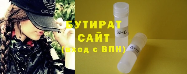 гашик Арсеньев