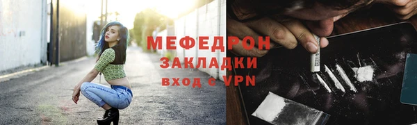 гашик Арсеньев