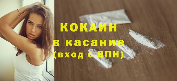 мескалин Аркадак