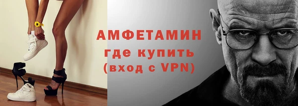 винт Баксан