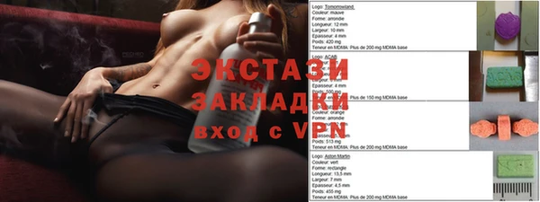 мескалин Аркадак