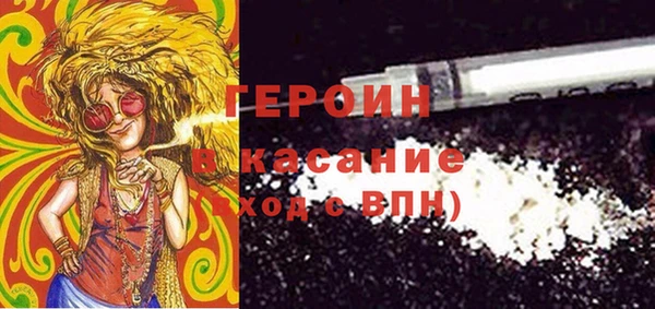 гашик Арсеньев