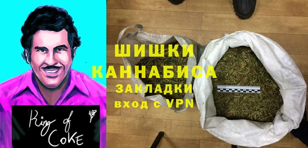 мескалин Аркадак