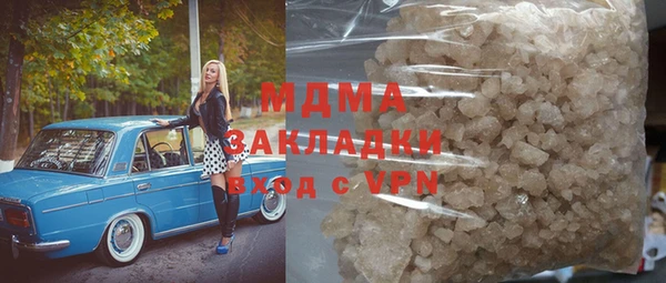 винт Баксан