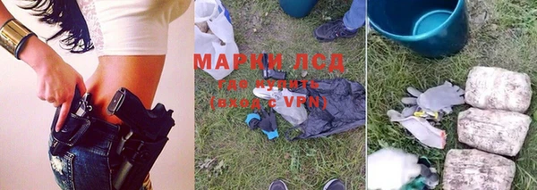 mdpv Армянск