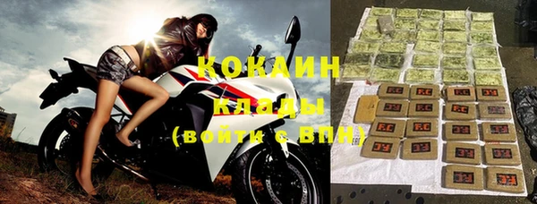 винт Баксан