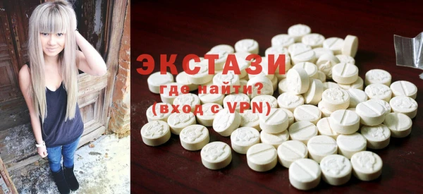 винт Баксан