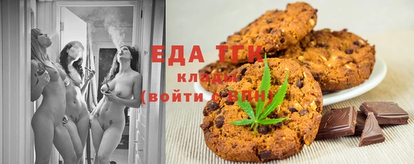 mdpv Армянск