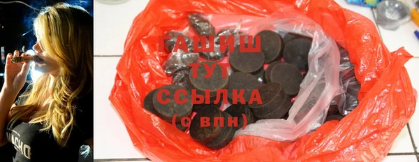 мескалин Аркадак