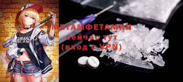 мескалин Аркадак