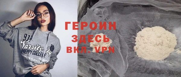 винт Баксан