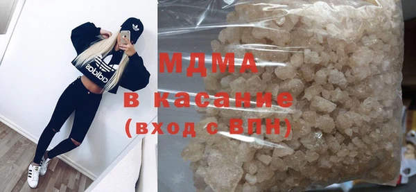гашик Арсеньев