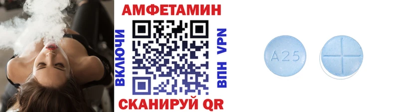 Метамфетамин Декстрометамфетамин 99.9%  Купить где  Калач-на-Дону 